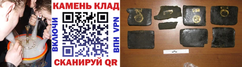 Купить где  Демидов  Гашиш Cannabis 