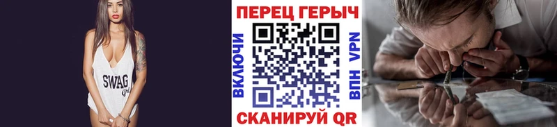 Купить  Демидов  Героин белый 