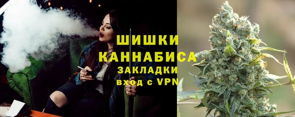 героин Балабаново