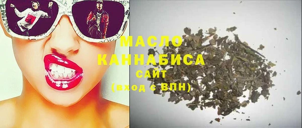 героин Балабаново