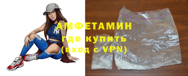 героин Балабаново