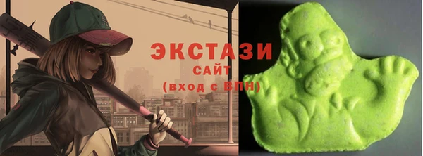 молекула духа Баксан