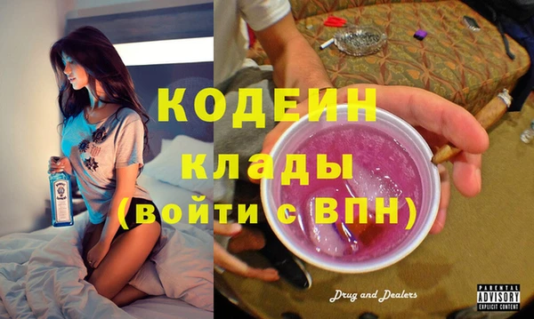 героин Балабаново