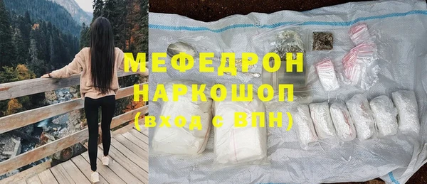 героин Балабаново