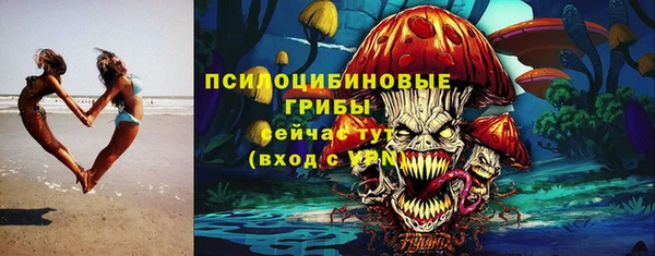 героин Балабаново