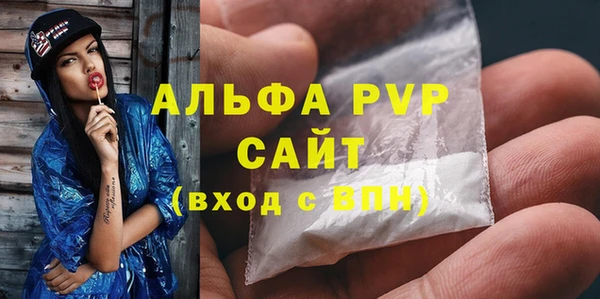 героин Балабаново