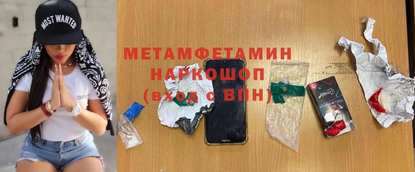 героин Балабаново