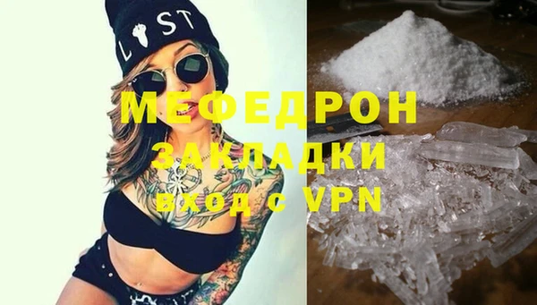 героин Балабаново