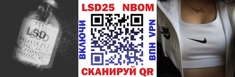 LSD-25 экстази кислота  Купить закладки  Демидов 