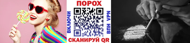 Купить  Демидов  Метамфетамин винт 