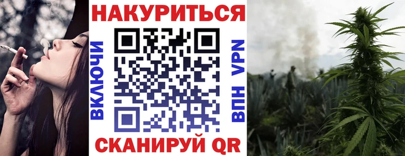 Купить  Демидов  Марихуана Bruce Banner 